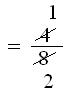 Subtraction of Fractions having the Same Denominator | Like Fractions